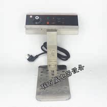 Wilbao EF-171V electric Fryer Fryer furnace head Wilbao 17L electric fryer assembly furnace head