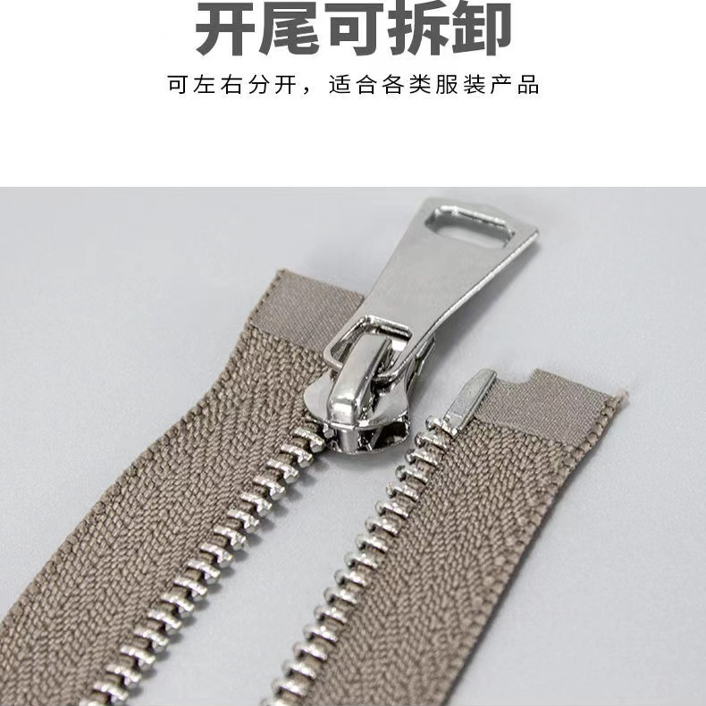 No. 5 Metal Silver Teeth Zipper for down Jacket, Sweater, Vest, Jacket, Coat 40cm to 80cm No. 5 Metal Silver Teeth Zipper for down Jacket, Sweater, Vest, Jacket, Coat 40cm to 80cm