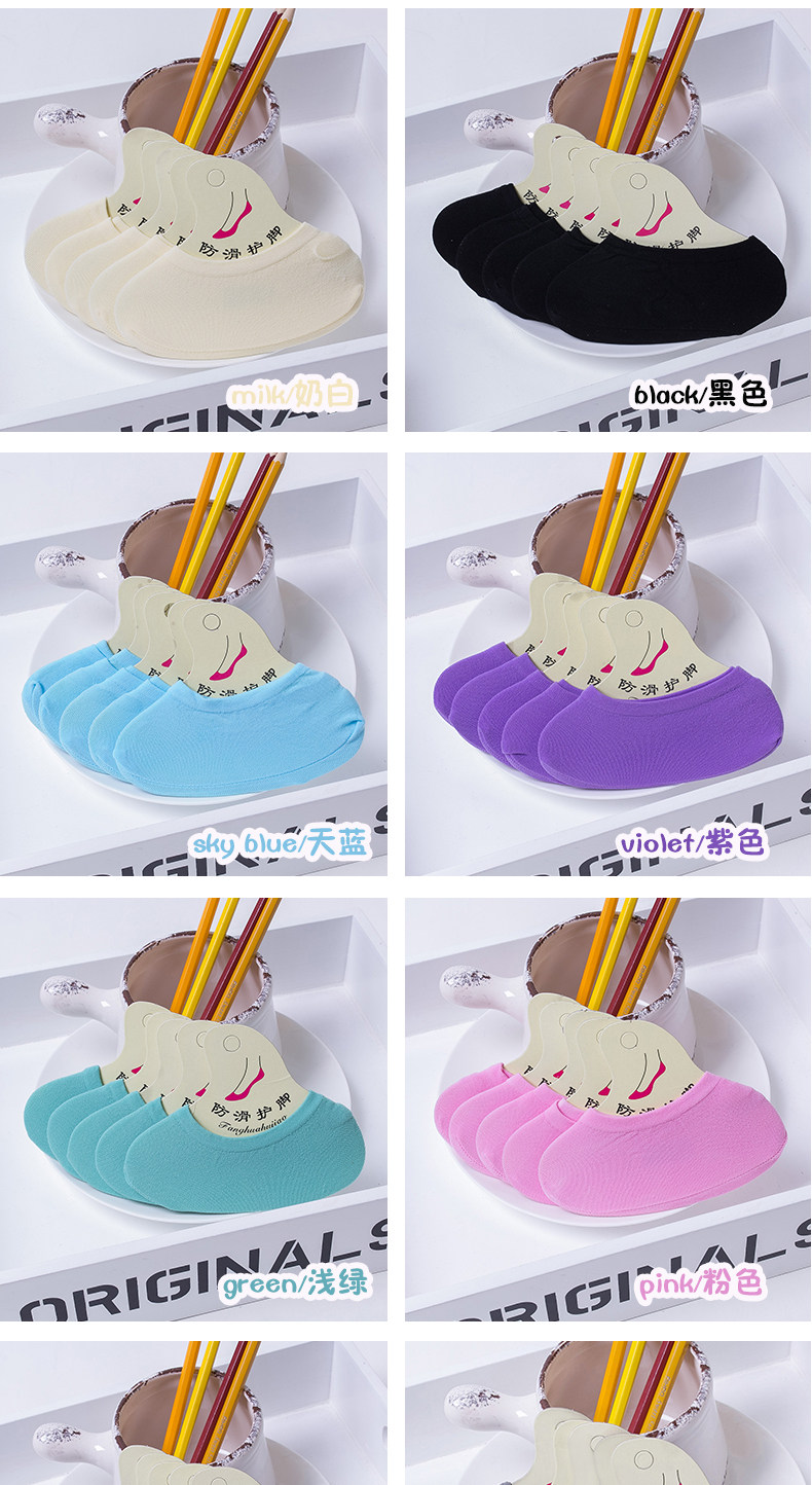 Chaussettes - collants Modèle Candy chaussettes invisibles - Ref 756993 Image 10