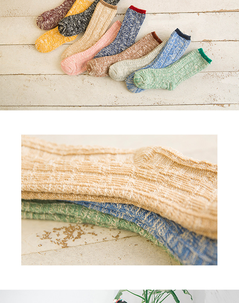 Chaussettes enfant - Ref 2106785 Image 13