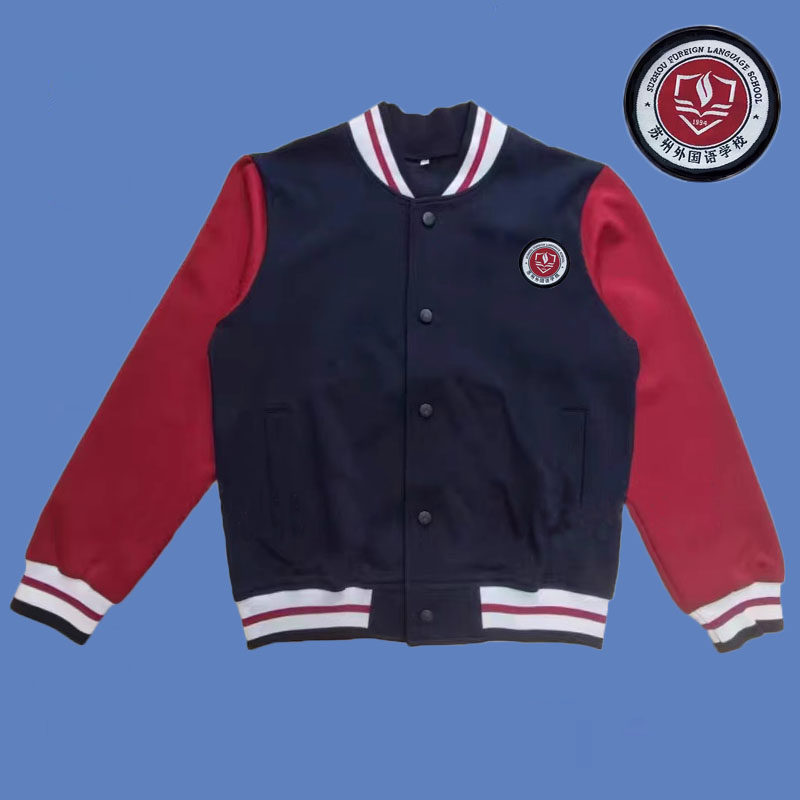 校服定制one的LOGO