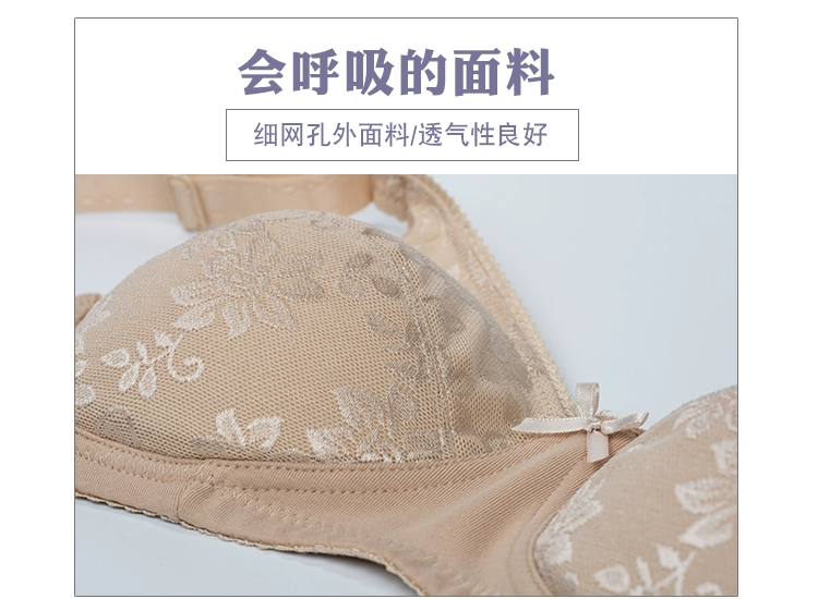 Trung niên full cup cotton XL bra trung niên lady không có vòng thép bra đồ lót vải cũ