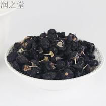 Black wolfberry 500g Qinghai black conformation Qi Black Dog Few Wolfberry Tea Unteal no wild Ningxia male kidney