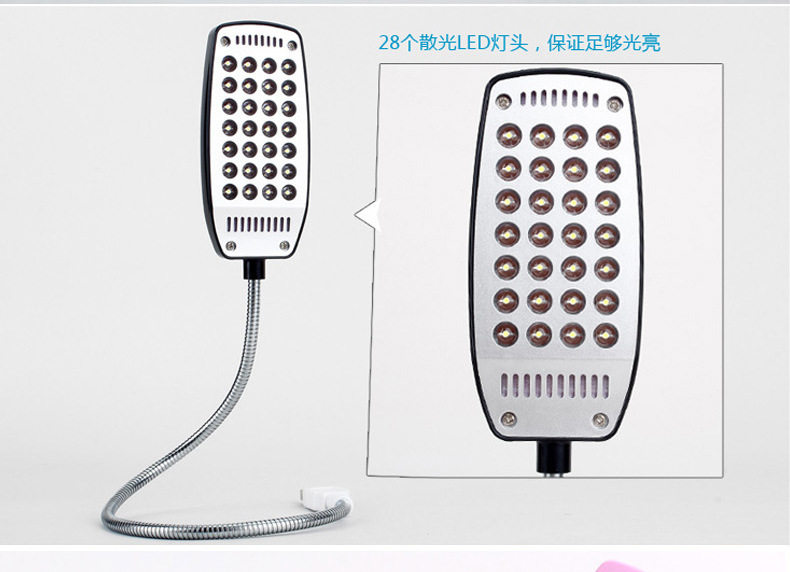 Lampe USB - Ref 379047 Image 22