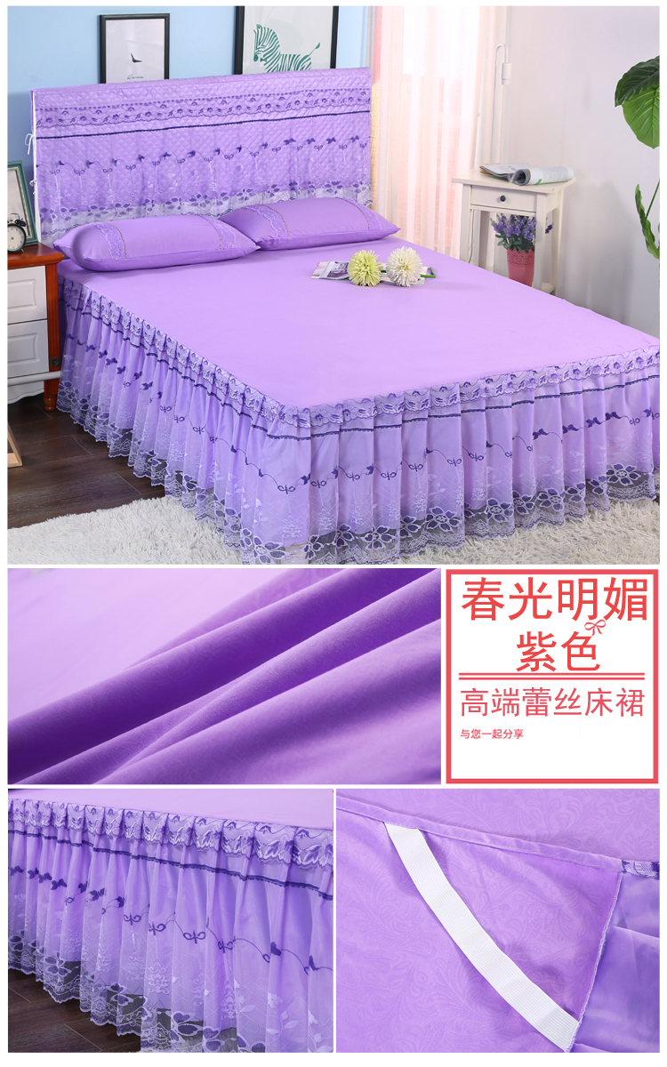 Mùa hè giường ren váy giường bìa trượt bảo vệ bìa 1.5m2m1.8 m giường giường đôi công chúa gió giường mui xe áo gối