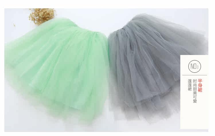 Jupe pour fille CICIKIKI - Ref 2052965 Image 44