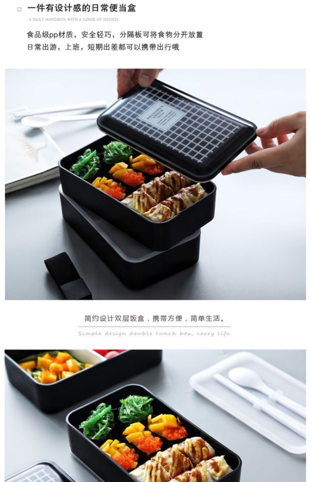 Tao Wei Hộp cơm trưa đơn giản kiểu Nhật Bản hai lớp nắp hộp ăn trưa lò vi sóng nhân viên văn phòng hộp cơm trưa - Hộp cơm điện sưởi ấm hộp cơm điện inox 3 ngăn	