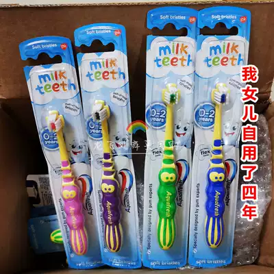 4 years spot British generation Aquafresh milkteeth 0-2 year old soft hair baby baby toothbrush