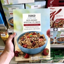  Light and nutritious breakfast British TESCO light low-fat strawberry cherry instant cereal 2022 03