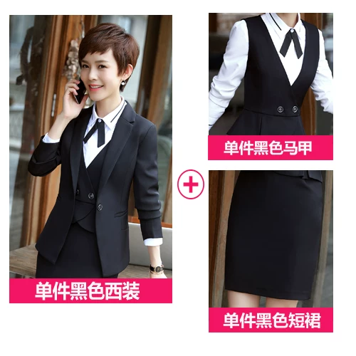 Осенний набор, классический костюм, комбинезон, 2019, slim-fit