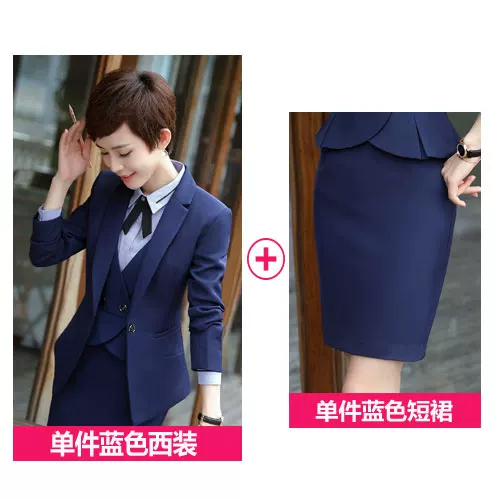 Осенний набор, классический костюм, комбинезон, 2019, slim-fit