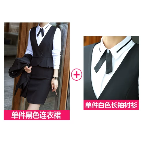 Осенний набор, классический костюм, комбинезон, 2019, slim-fit