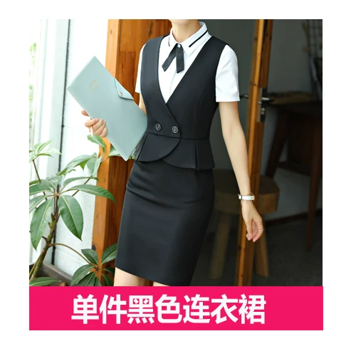 Осенний набор, классический костюм, комбинезон, 2019, slim-fit