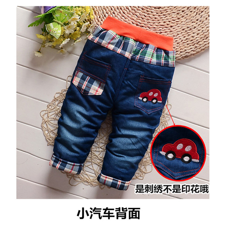 Pantalon pour garcons et filles &AMPNBSP - Ref 2058508 Image 15