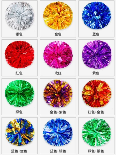 La La Team указала на ручку танцевального выступления на квадрат цветочных мячей во время занятий, на цвете -большой танцевальный цвет Ball Lala Team