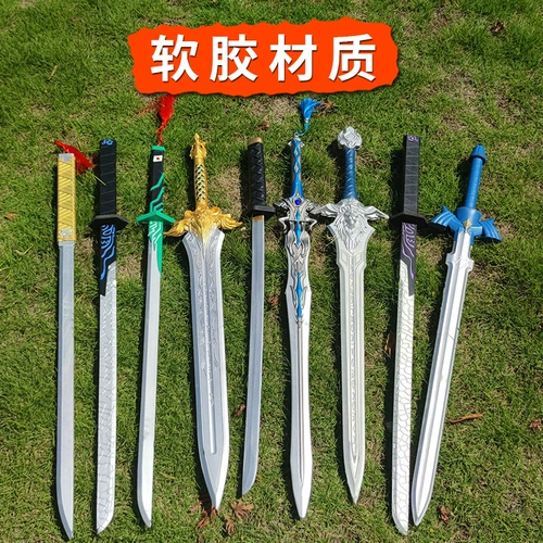 Игрушка, оружие для мальчиков, полиуретановый меч из мягкой резины