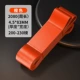 ТПЭ оранжевый 2080*4,5*83 мм (200-230 фунтов)
