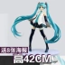 Hatsune figure được sản xuất trong nước SNOW MIKU Snow Hatsune V4. 1/4 Snow Hatsune figure phiên bản siêu lớn của Hatsune - Capsule Đồ chơi / Búp bê / BJD / Đồ chơi binh sĩ Capsule Đồ chơi / Búp bê / BJD / Đồ chơi binh sĩ