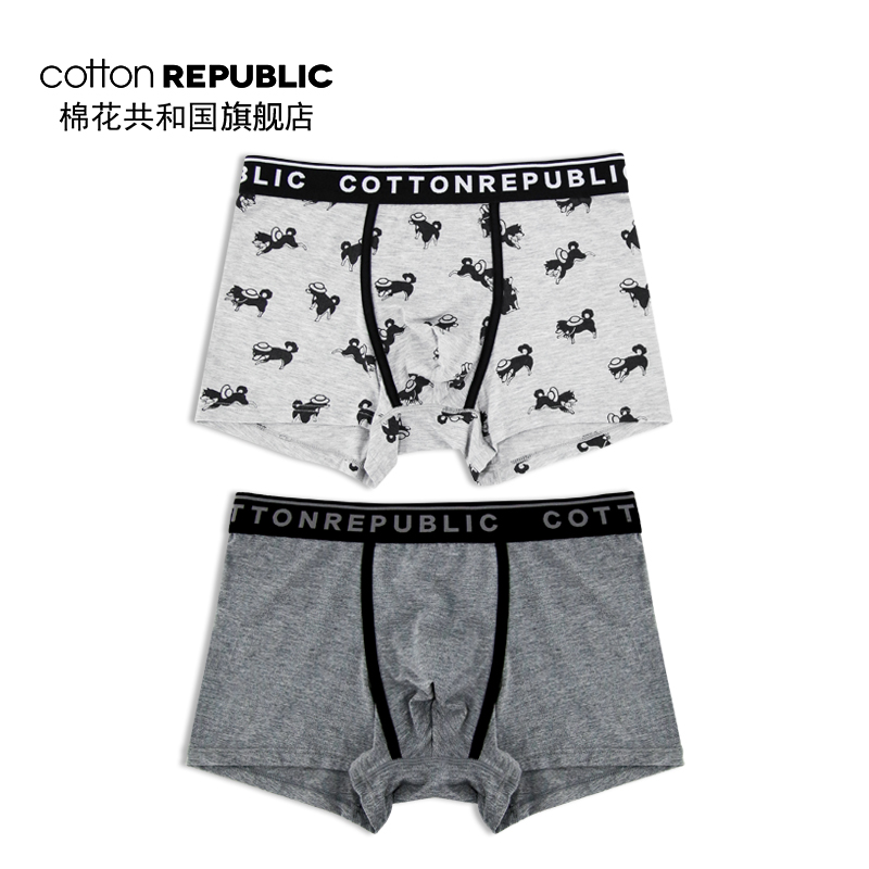 Bông Republic bông Republic Mordale Puppy in Mens Mid-eo phẳng góc Panties Set.