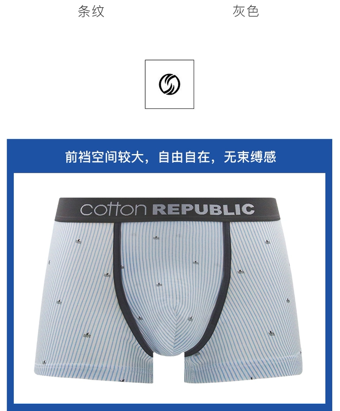 Quần lót cotton của nam giới Cotton Republic Quần lót nam giữa eo của nam Boxer Boxer Boxer Hai mảnh Quần đùi Boxer sexy cho học sinh trẻ - Nam giới