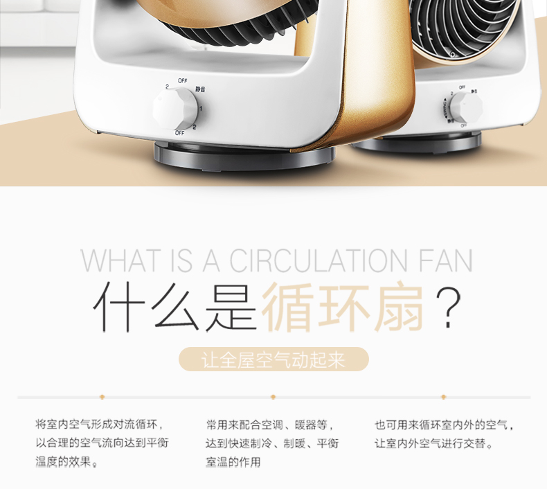 quạt trần đèn hiện đại Thóc 6 inch lưu thông quạt gió tuabin đối lưu ký túc xá mini lắc đầu im lặng máy tính để bàn hộ gia đình điện - Quạt điện quạt cầm tay comet