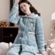 2601 Lake Water Blue
