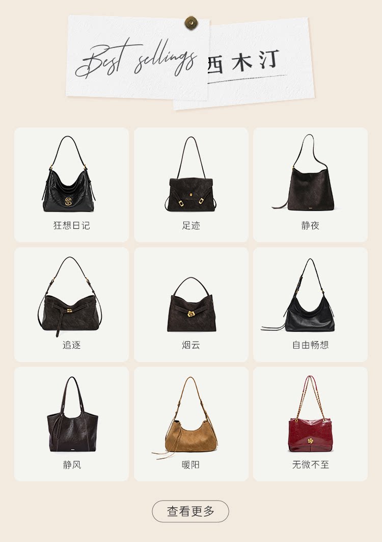 熱銷舊版（先投）