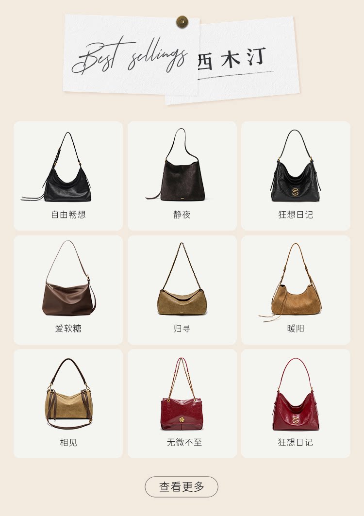 熱銷舊版（先投）