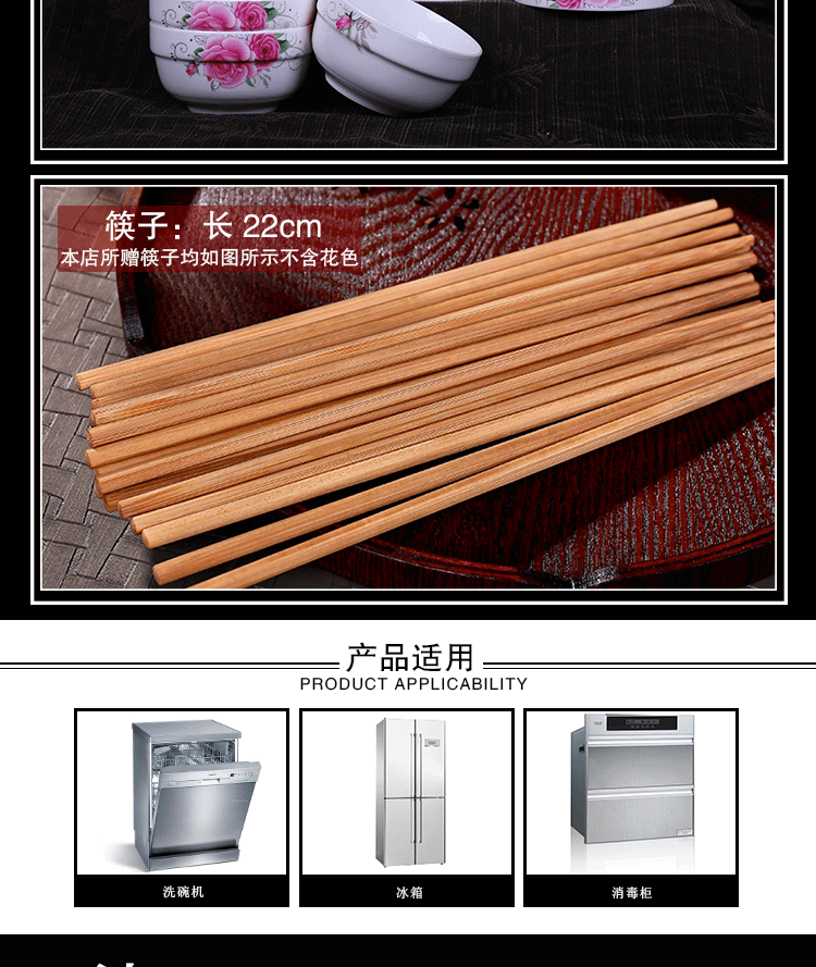 4,5 inch bát cơm gốm 10 bát quà tặng bộ bát cơm xương Trung Quốc bộ đồ ăn đặc biệt bộ bát đĩa hàn quốc