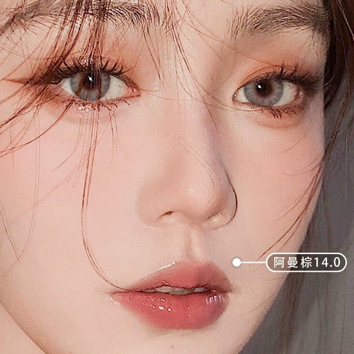 Смешанный и коричневый ежегодный бросок 2021 Новый негабаритный большой диаметр 14,8 мм европейский и американский полугод, бросающие женщины, бросают Ai mei jl