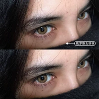 Россия, 14.0mm