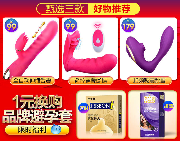 QQ Screenshot 20191031132015.jpg