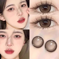 Кокосовый молочный шарик коричневый 14,5 мм [две пары кормящей жидкости + коробка] 339-1