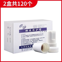 Ватные палочки, хлопковые шарики, дезинфицирующее средство, 120 шт, 100 мл