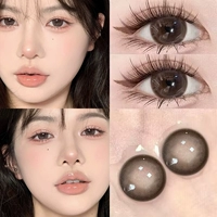 Красная фасоль и каштановый кофе 14,5 мм [две пары кормящей жидкости + коробка] HA111-A