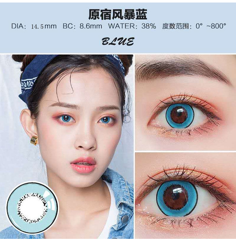 Year Throws Cosplay Beauty Pupil in Love Leaf Kaley Kaley Halloween Writing Wheel Eye Fire ninja can be tossed with ME