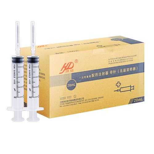 Шприц, 150 шт, 20 мл, 1.6mm