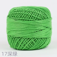 17 Темно -зеленый