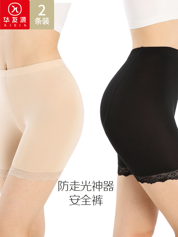 Huayouyuan inner pants thin safety pants spring and summer anti-light young and middle-aged women three-point safety pants large size shorts