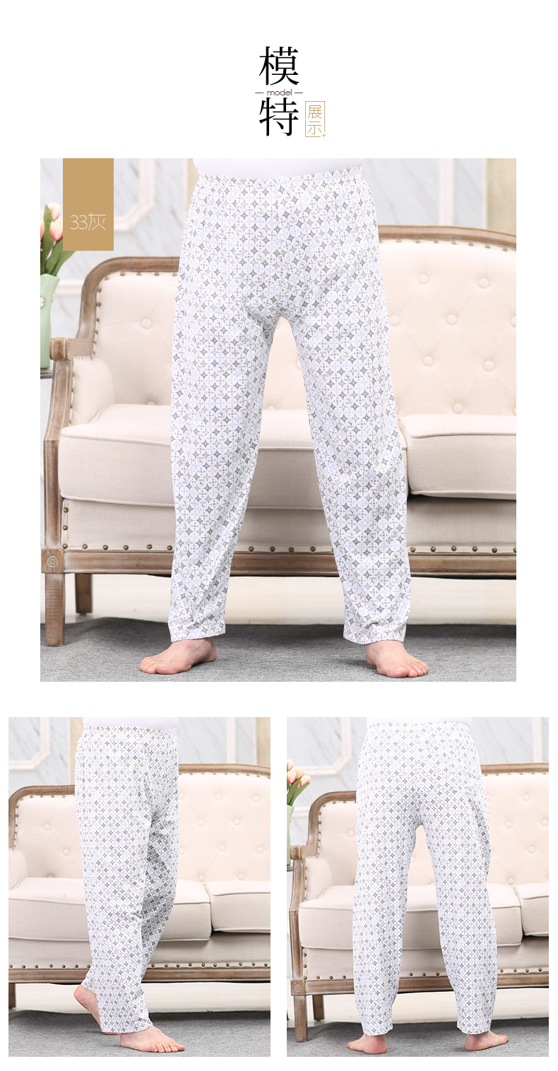 Huayouyuan trung niên và người đàn ông lớn tuổi của nhà quần trong eo quần cotton casual loose tăng người già cha quần ngủ quần túi hộp nữ