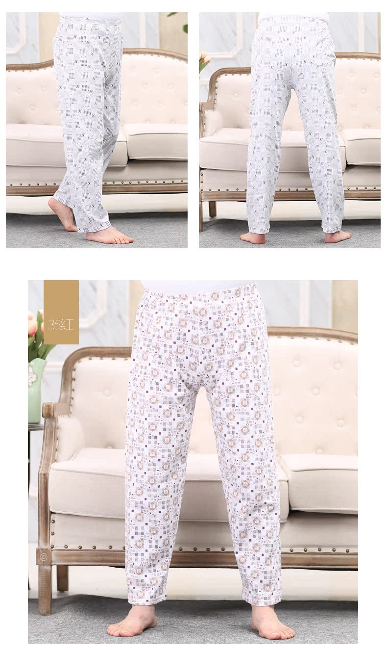 Huayouyuan trung niên và người đàn ông lớn tuổi của nhà quần trong eo quần cotton casual loose tăng người già cha quần ngủ quần túi hộp nữ