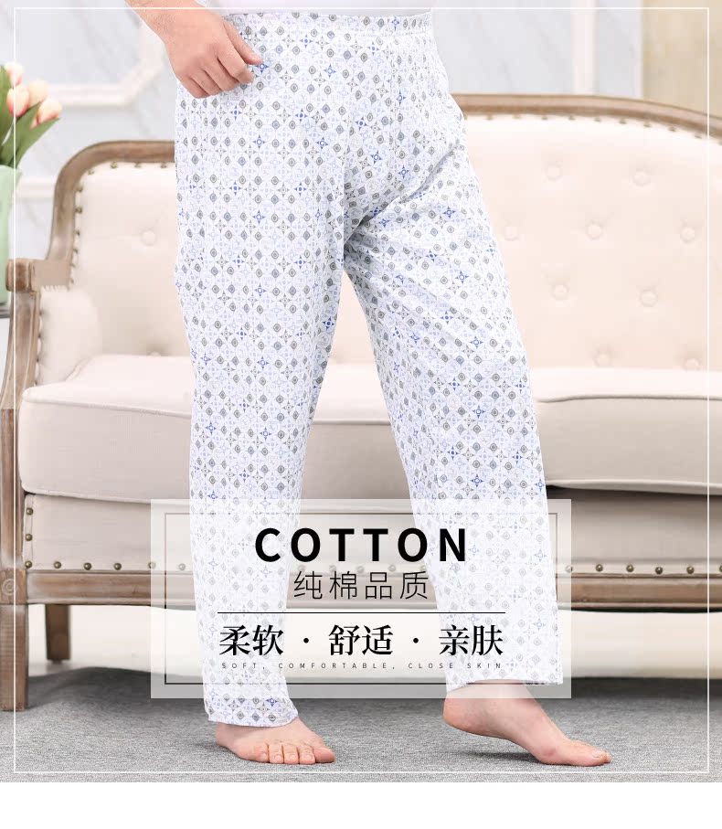 Huayouyuan trung niên và người đàn ông lớn tuổi của nhà quần trong eo quần cotton casual loose tăng người già cha quần ngủ