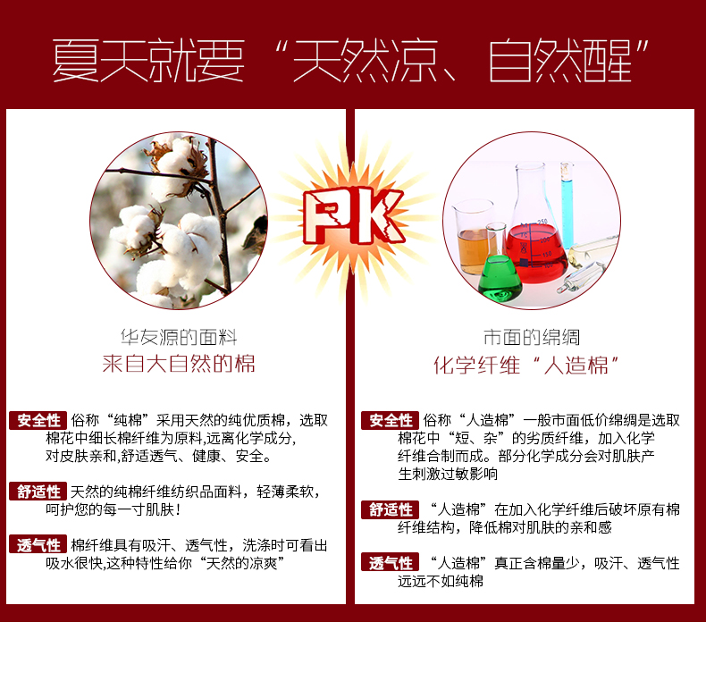 Huayouyuan cotton đồ ngủ nữ mùa hè trung niên ladies home quần bảy điểm quần short mùa hè thường đồ ngủ quần mặc nhà đẹp
