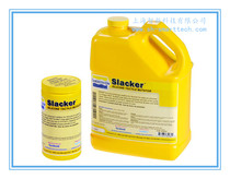 smooth-on slacker silicone softener