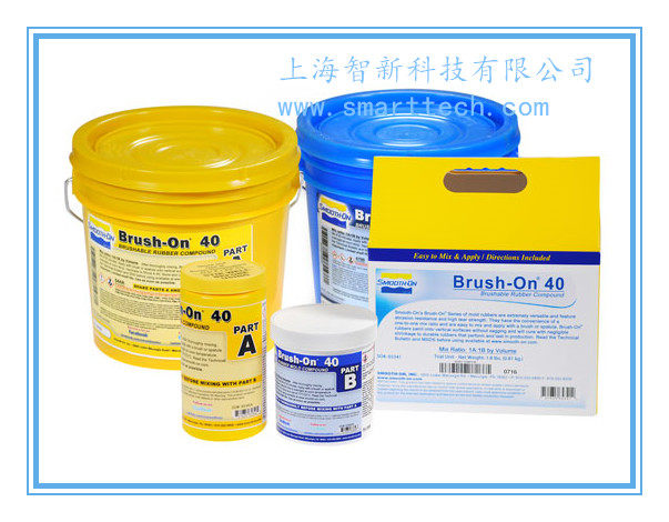 smooth-on Brush-On ® 40 60 polyurethane rubber