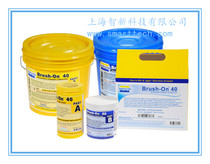 smooth-on Brush-On 40 60 polyurethane rubber