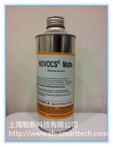 smooth-on novocs matte silica gel matting agent kick it accelerator SLO-JO retarder