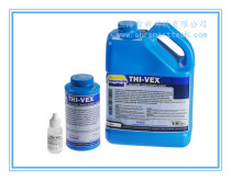smooth-on THi-Vex silicone rubber thickener