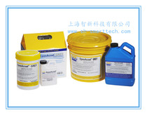 (Dongzhixuan)smooth-on epoxyacoat Gray Epoxy Resin(Gray)