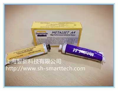 Smooth-on METALSET A4 Two-component epoxy Glue 6 ounces 11 ounces